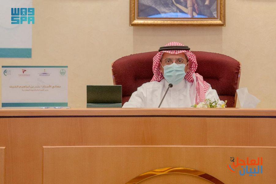 الخبر 6