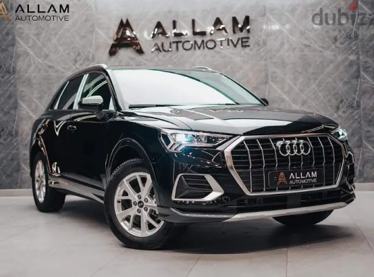 Audi Q3 2025 استلام فوري